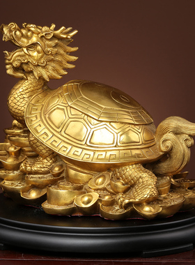 铜龙龟摆件纯黄铜八卦金钱龙头龟办公室客厅中式装饰物工艺品摆设