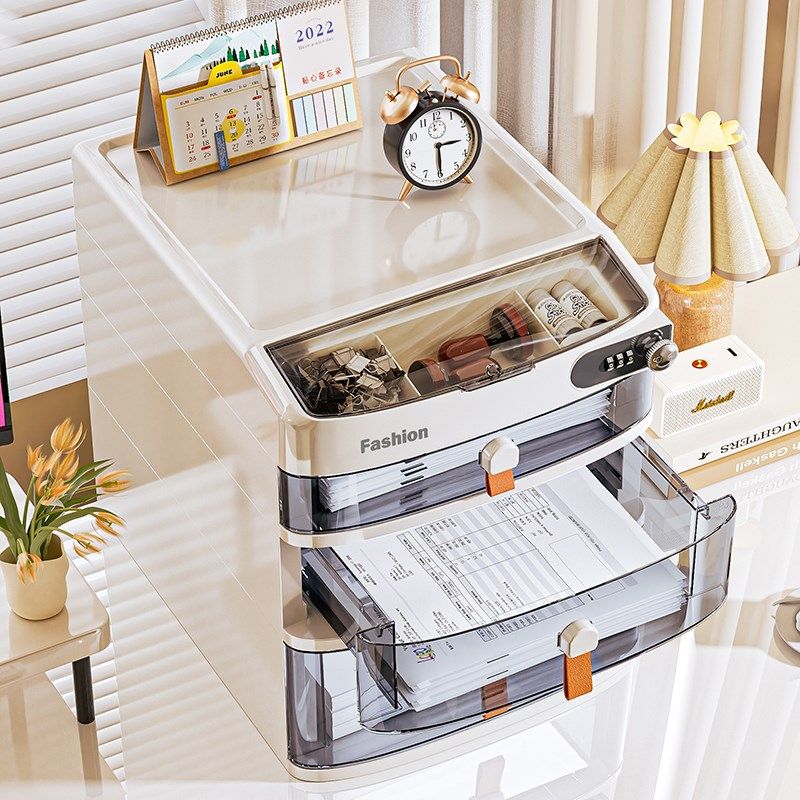 A4办公收纳柜桌面上文件柜抽屉式带锁文件夹收纳盒多层资料柜矮柜