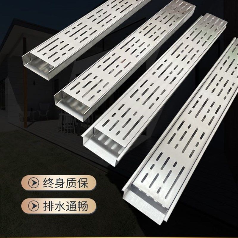 304不锈钢线性成品排水沟u型槽迷你庭院阳露台厨房地沟下水道盖板,基础建材,排水沟槽/盖板,淘宝优惠券,粉丝福利购,淘宝优惠卷