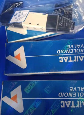 4V110 4V120-06  4V120-M5 4V130-06 原装亚德客 假一赔十 现货