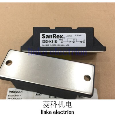 全新 DD200KB160 DD200KB160S DD200HB160保证质量 现货