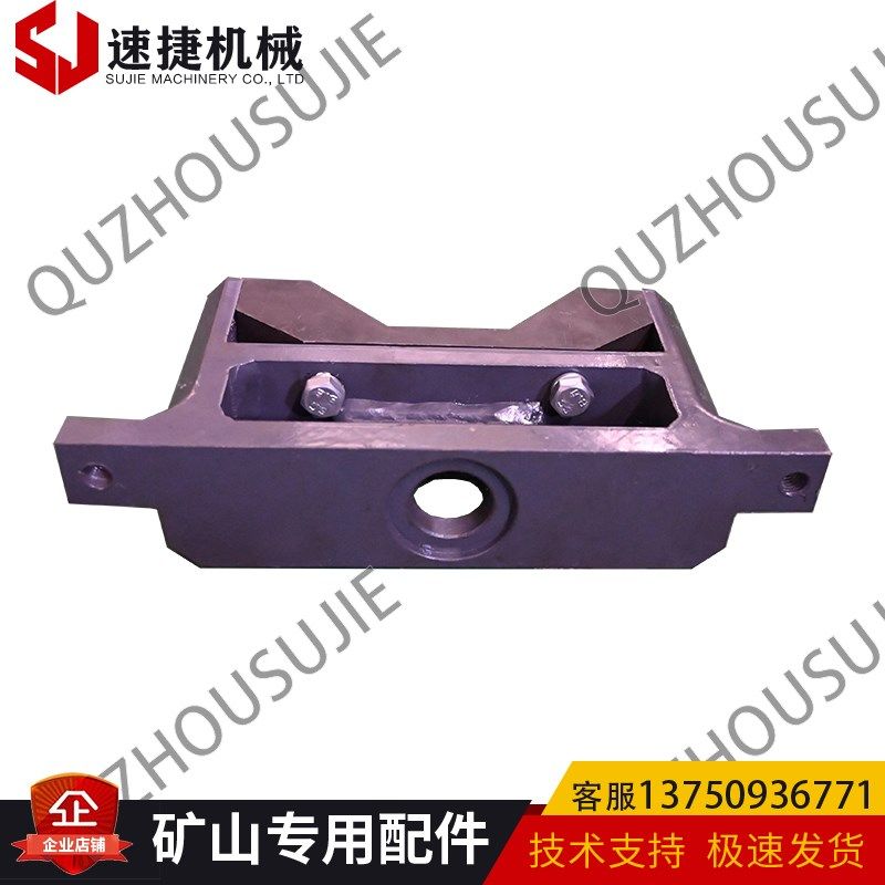 KT15C钻机配件扶杆块组件,机械设备,矿山专用设备,淘宝优惠券,粉丝福利购,淘宝优惠卷
