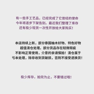 客厅卧室竹编台灯会所餐厅实木装 东南亚风格 饰台灯 清仓特惠