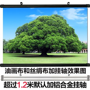 大榕树挂画一棵绿色树招财风水背景贴画大树自粘背胶装饰画有框画