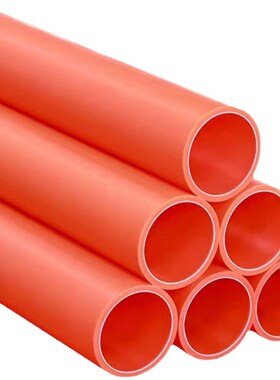 河北龙腾MPP电力管 直埋高压电缆保护管橘黄色实壁穿线管