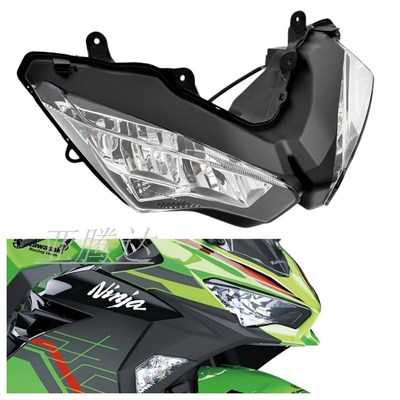 适用川崎忍者Ninja400/Z400/Z650/Z900/Z1000/Z1000SX大灯总成led