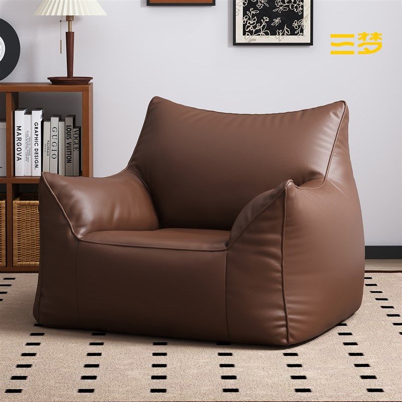 三梦懒人沙发懒人椅豆袋单人小沙发客厅卧室阳台沙发椅休闲榻榻米,住宅家具,懒人沙发,淘宝优惠券,粉丝福利购,淘宝优惠卷