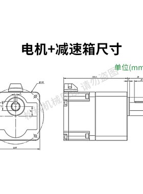 永磁同步电机200W驱动器控制器6GN5K输送线皮带线调速马达 恒扭矩