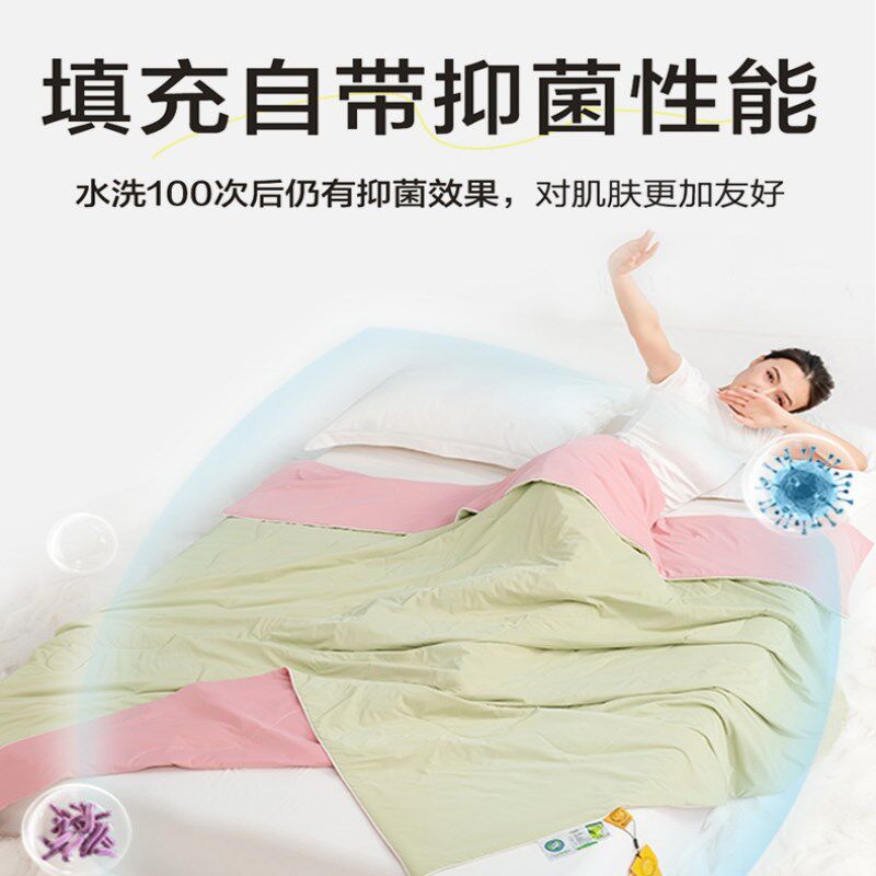 大豆纤维空调被夏凉被凉感冰丝a类母婴级单人双夏天薄被子可机洗