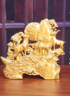 沙金三阳开泰摆件乔迁礼品金山银山装饰工艺品客厅办公室工艺摆