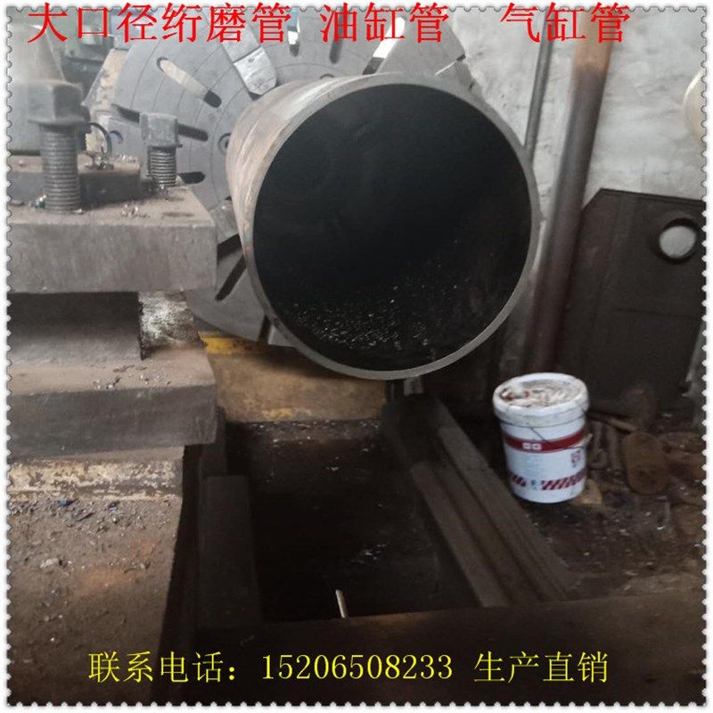 50*35绗磨管不锈钢珩磨管304研磨管精密管活塞杆长短可截,金属材料及制品,不锈钢,淘宝优惠券,粉丝福利购,淘宝优惠卷