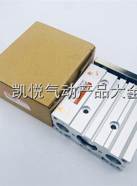 韩国TPC气缸NGQM/NGQL50/63-25/50/75/100/125/150/175/200/300