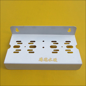 二级挂板 2级过滤器挂板 两级挂片双级净水器铁板挂片 二级挂片