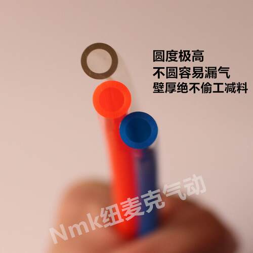 进口料气动软管PU空压机气管软管外径8mm/8*5/6*4/10*6.5/12*8 16