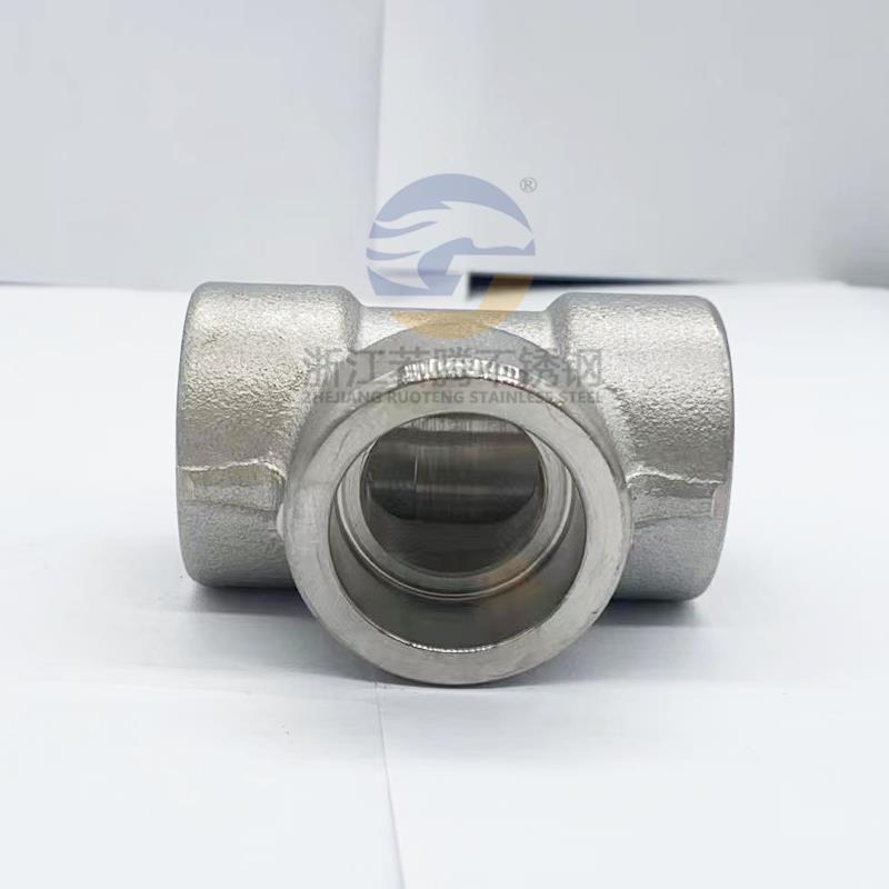 304承插焊三通不锈钢耐210KG高压管件3000LB锻造焊接加厚接头若腾