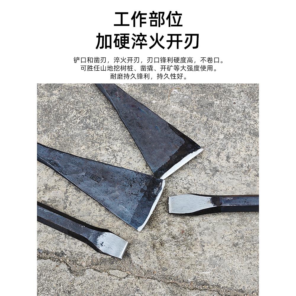 挖树锹锰钢洛阳铲挖树专用一体铲锻打铁锹挖土神器挖坑起苗撬棒凿