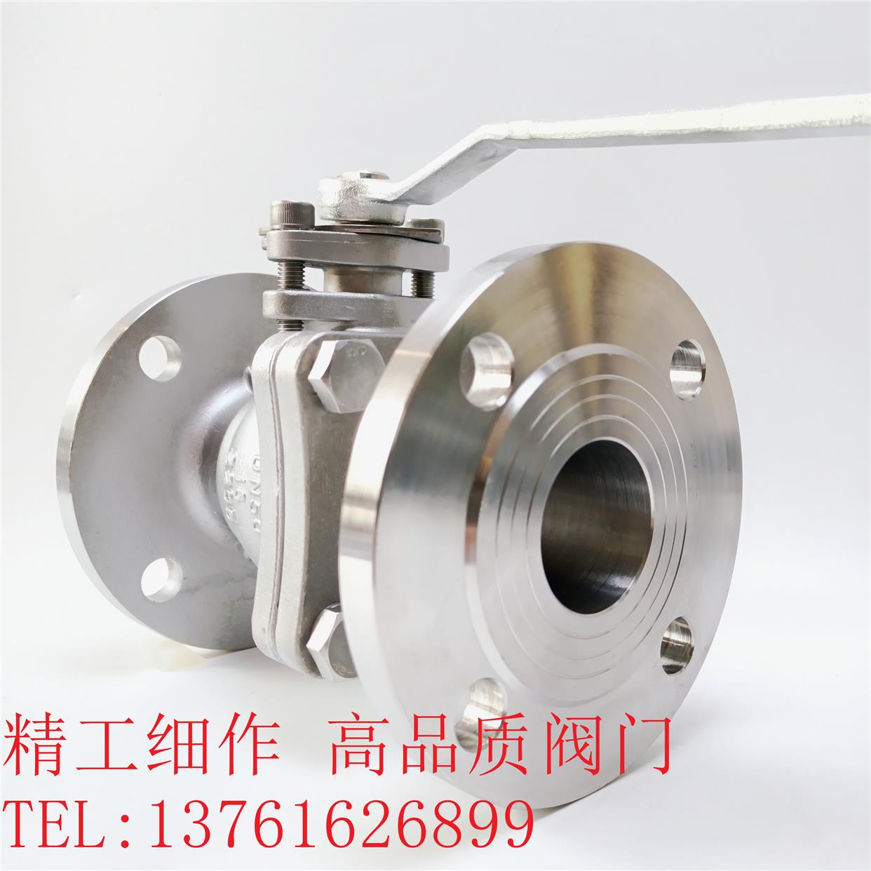 2205双相钢法兰球阀 Q41F-16V不锈钢球阀水 蒸汽 油品 弱酸碱DN15