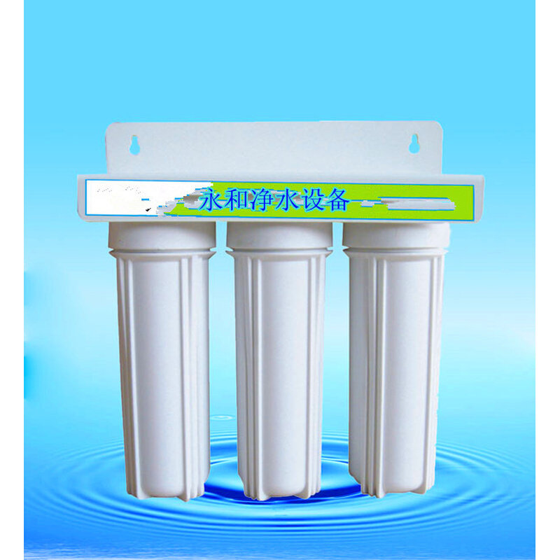。制冰机咖啡机净水器前置净水器单级双级三级制冰机过滤器净水装