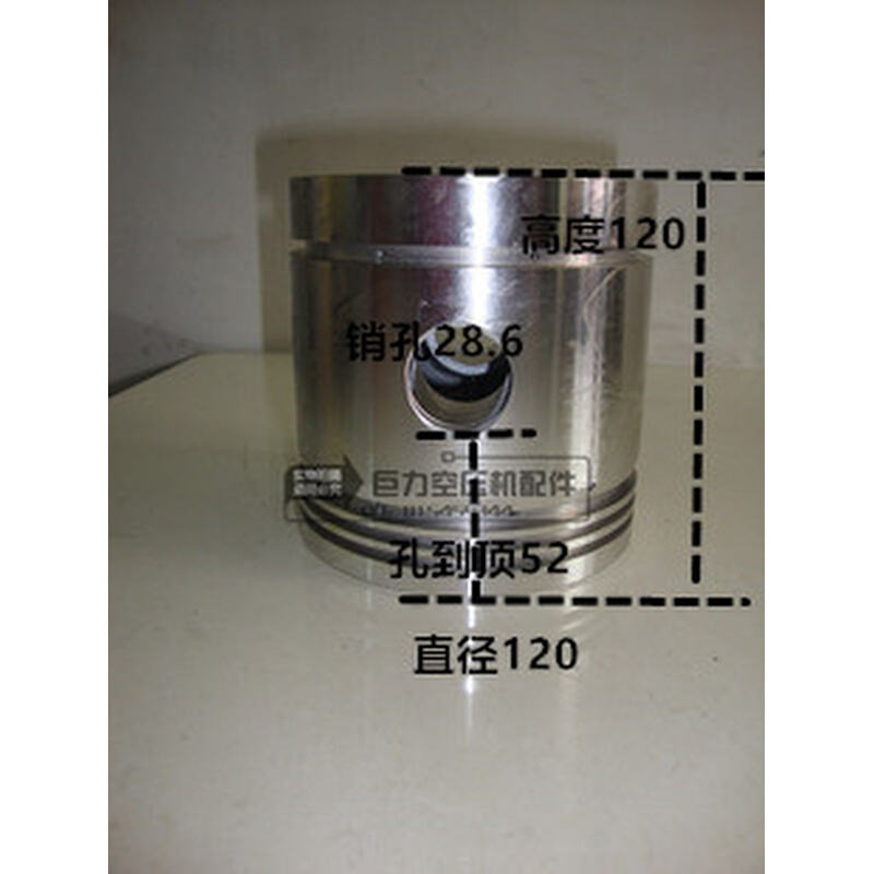 。缸径120空压机活塞1.5/8空气压缩机活塞1.5/7气泵活塞配件