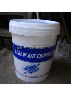 。通用螺杆式空压机专用冷却液正品保固3000H螺杆机油