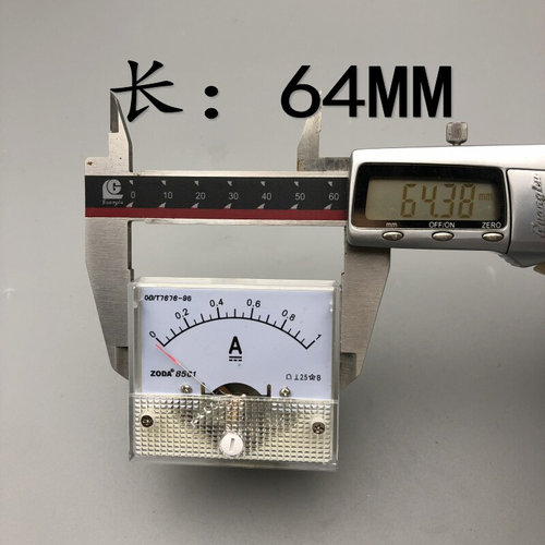 。浙江中达85C1直流电压表 电压表安培表指针机械表面板尺寸64*56