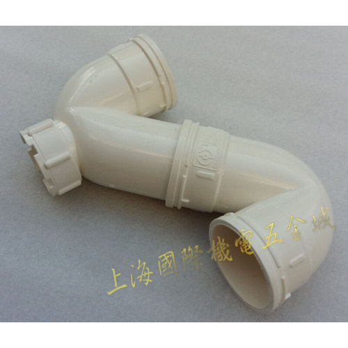 。中财D50-110mmPVC-U排水管S型存水弯 中财管道配件 PVC存水弯头
