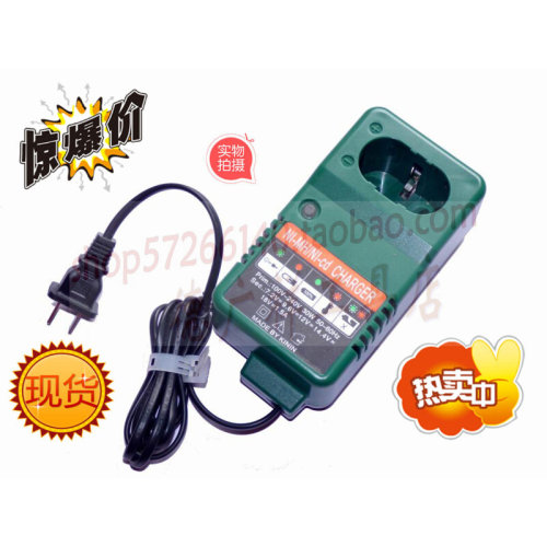。日立牧田款充电钻电批备用代用电池充电器7.2V/9.6V/12V/14.4V/