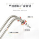蒸饭车蒸箱毛巾柜洗碗机电热管电加热管弯头220V2KW发热管配件