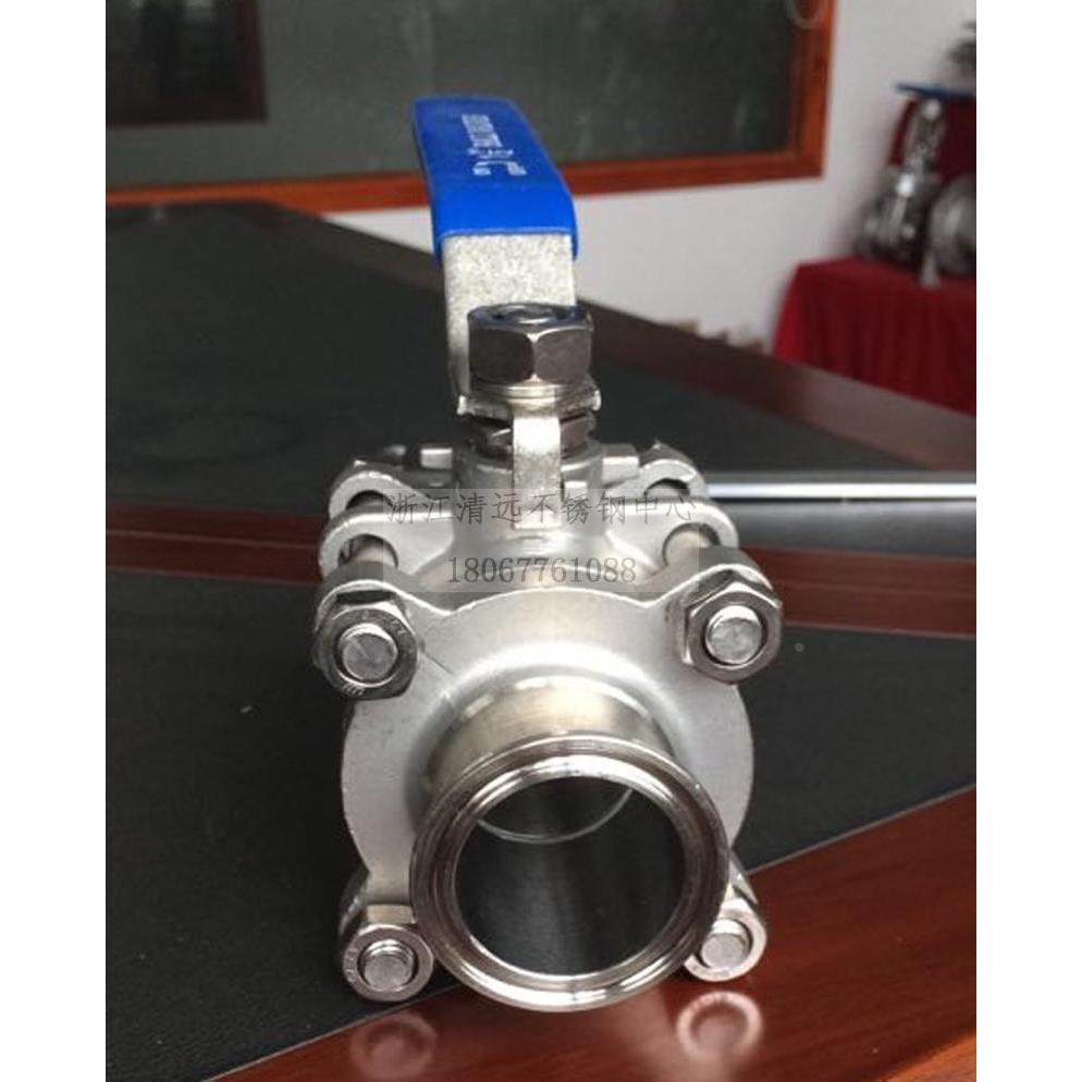 304 316不锈钢3片式3pc三片式快装球阀Q11F-16-64P卡盘25 高平台