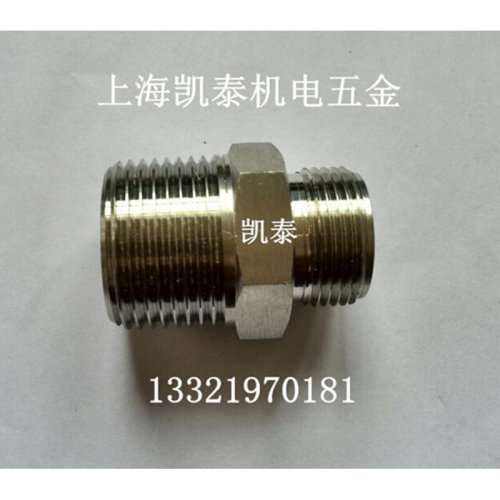 。304不锈钢外丝变径6分3/4 1寸转M20X1.5 M27X1.5 M14 M16 M18 M