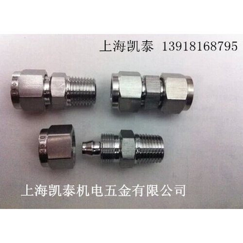 。304不锈钢外丝快拧直通 4分ZG1/2-16mm 气管接头16-04
