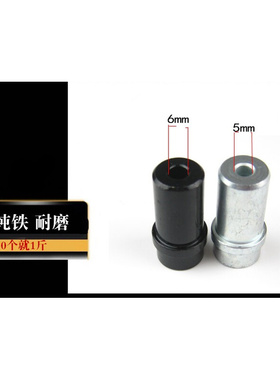 。喷砂枪铁嘴大嘴喷砂嘴喷沙枪明铁喷砂枪嘴绿牌气动工具PS02气动