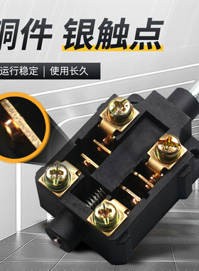 。限位行程开关KH-9011微动开关脚踏芯子YDT1-15-16银触点脚踩开