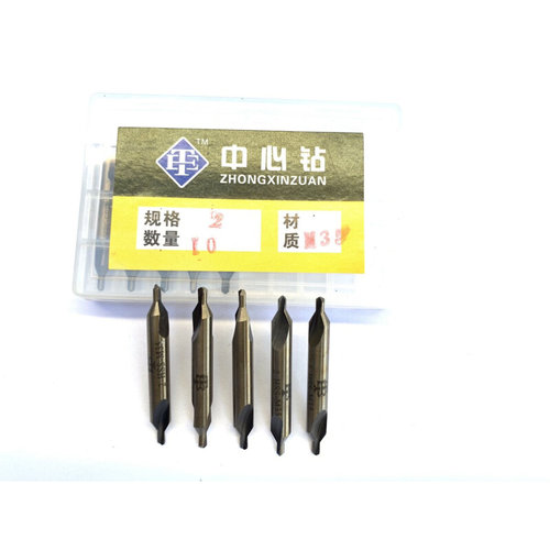 。含钴中心钻头高钴中心钻全磨制A型不锈钢专用中心钻2/3/4/5/6mm