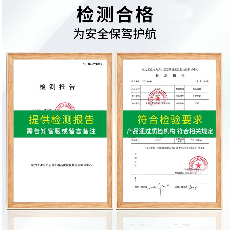 伸缩高压放电棒10kv伸缩式绝缘杆高压绝缘棒高压电伸缩式放电棒