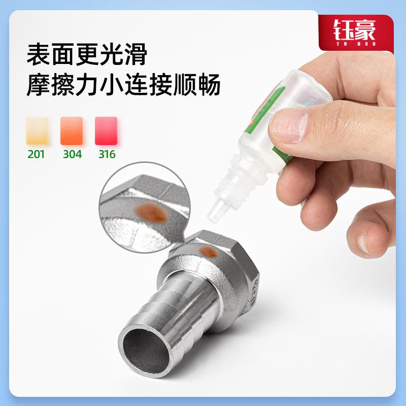 304不锈钢内丝宝塔接头水管软管内牙螺纹气管转接头2/3/4分6分1寸