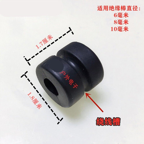 。电子围栏绝缘杆绝缘棒高强度耐高压玻璃纤维杆地桩杆磨尖头8mm
