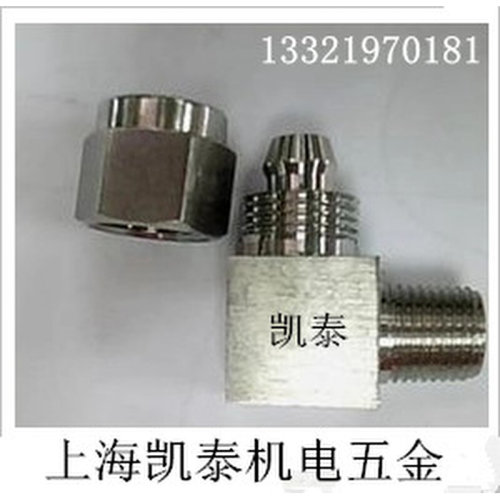。304不锈钢外丝快拧弯头 1分1/8-12*8mm 直角气管接头