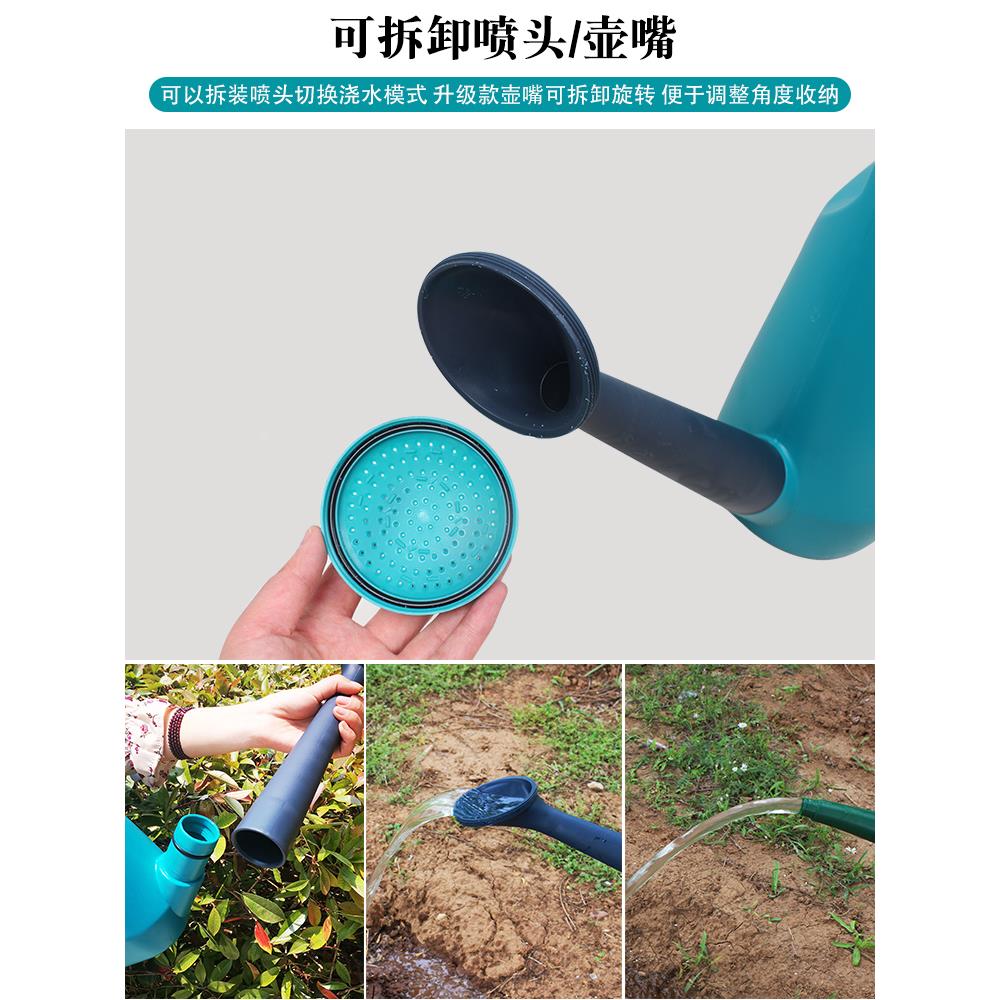 洒水壶园艺浇花加厚塑料浇水壶长嘴花洒家用大容量喷壶浇菜淋花壶