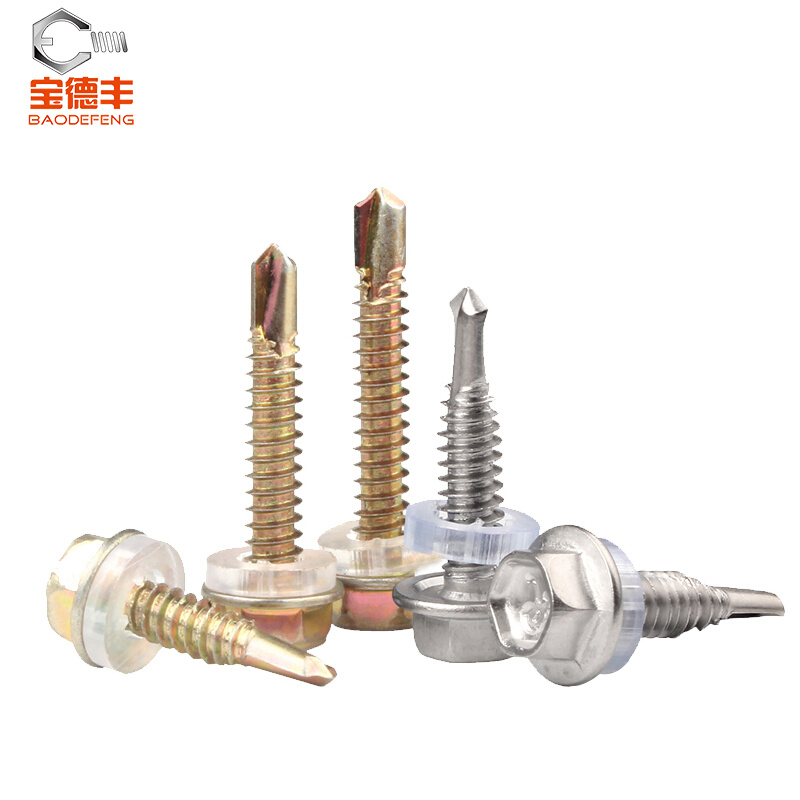 。铁彩锌外六角钻尾自攻螺丝燕尾木螺钉彩钢瓦钉钻尾螺丝M4.8/M5.