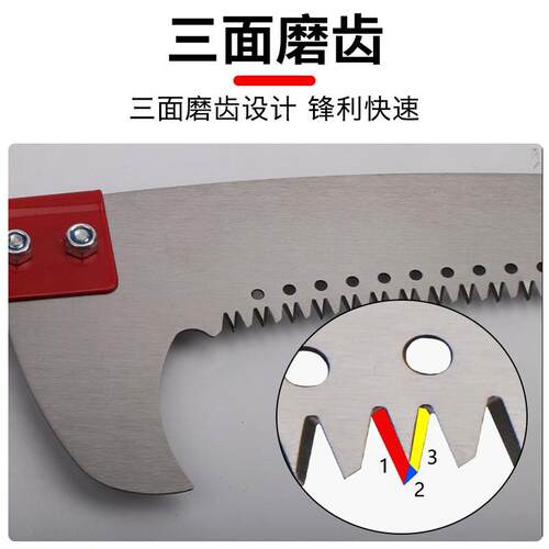 双钩高枝锯园林伸缩高空剪修剪果树花木伸缩式铝杆修枝锯园艺神器