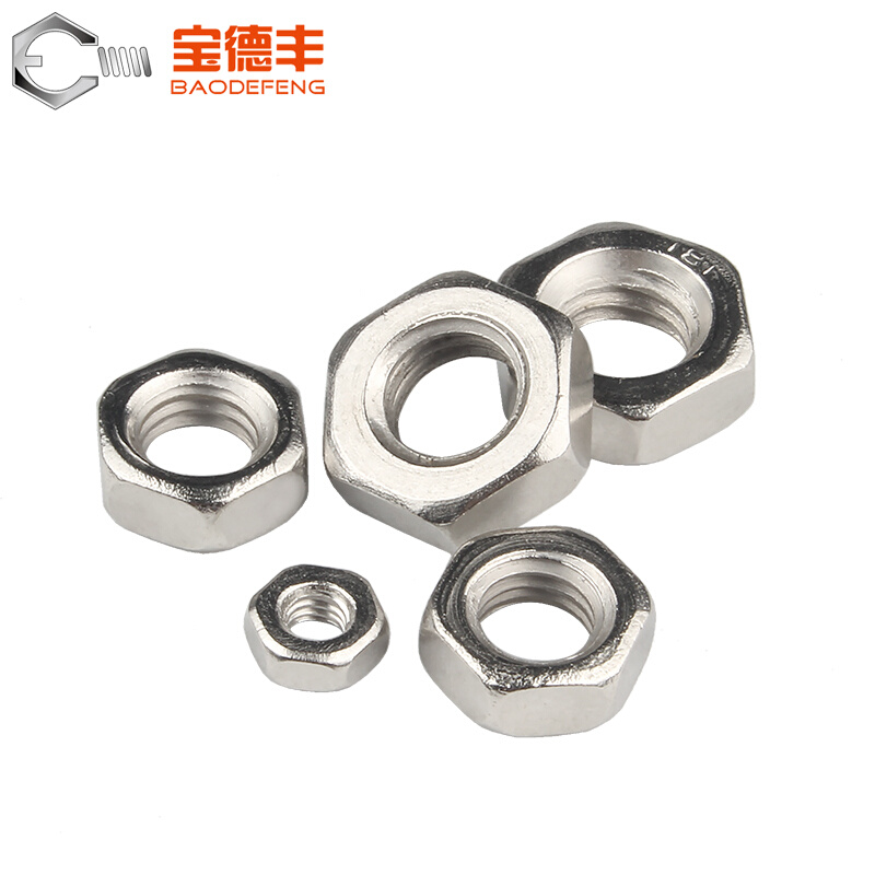 。镀镍六角螺母螺帽螺丝帽螺栓帽螺母帽螺丝螺母M2M2.5M3M3.5M4M5