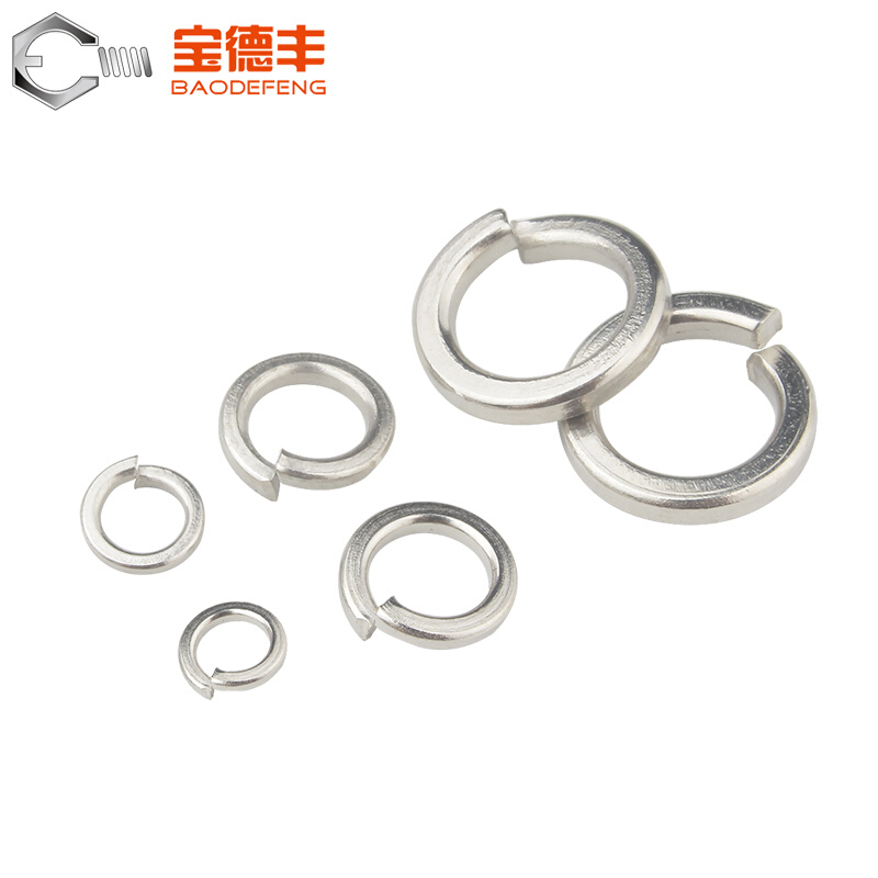 。弹垫镀镍薄垫片开口弹簧垫圈弹垫介子弹性金属垫片M2M3M4M5M6