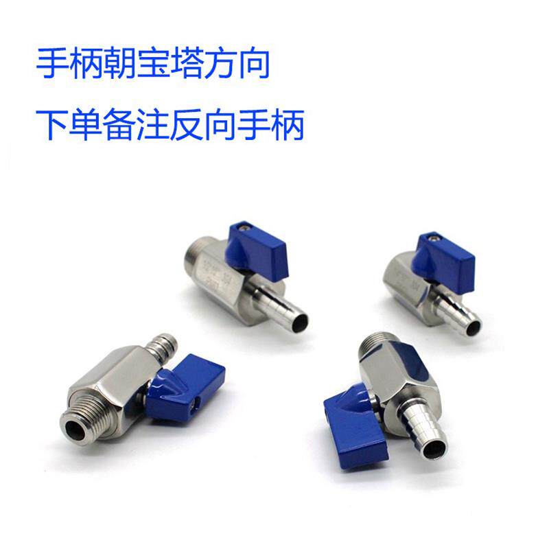 304不锈钢迷你球阀内丝/外丝皮管软管排气排水高压阀微型亏本促销