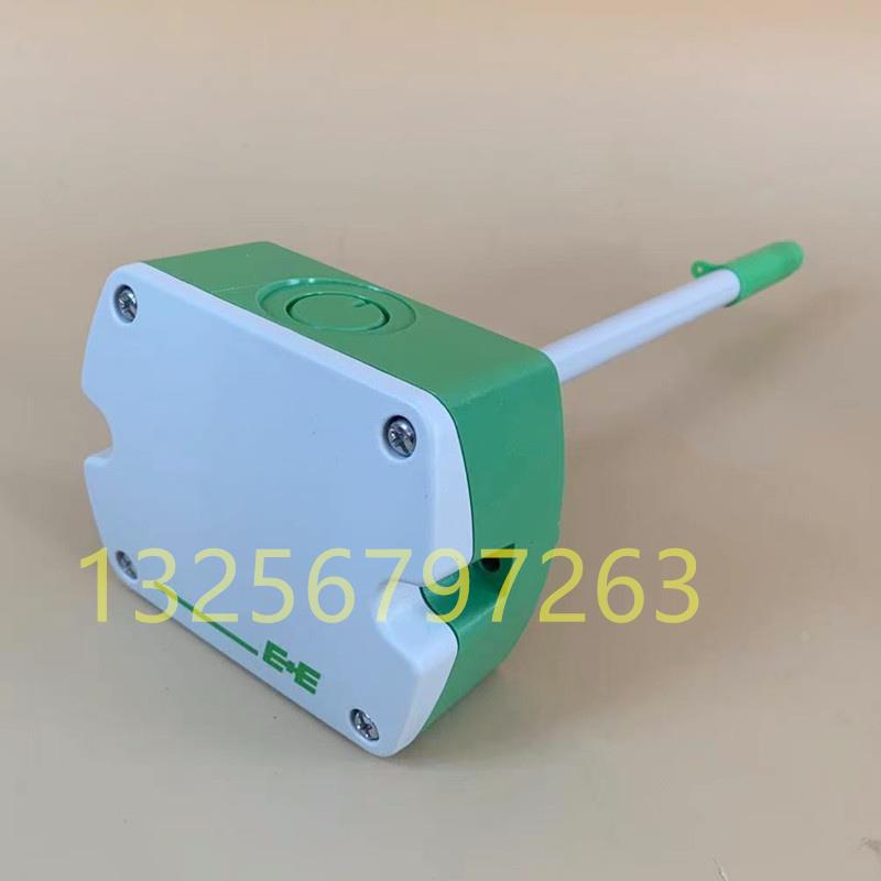 E+E益加义EE650-T2A6L200/EE160-HT管道风速变送器 传感器 风速仪
