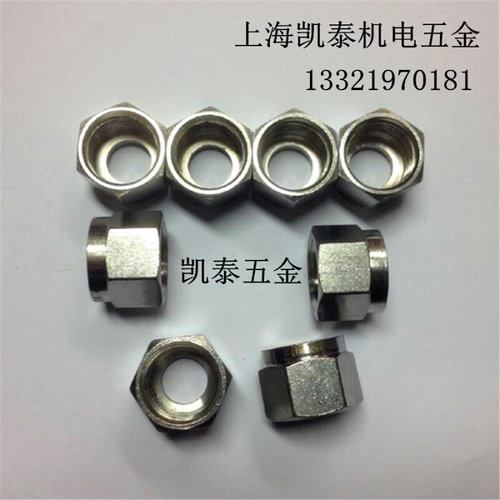 。304不锈钢卡套螺母3 4 5 6 8 10 12 14 16 18 20mm 快拧接头螺