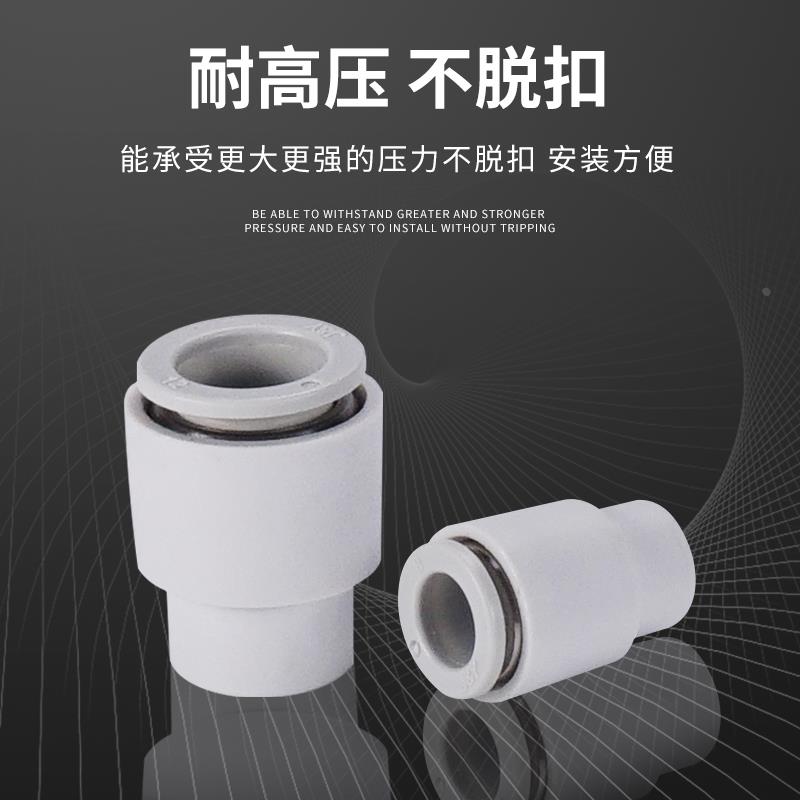 PU管单边堵头 气管塞 管堵管帽8毫米KQ2C04 06 08 10 12-00 6 4mm