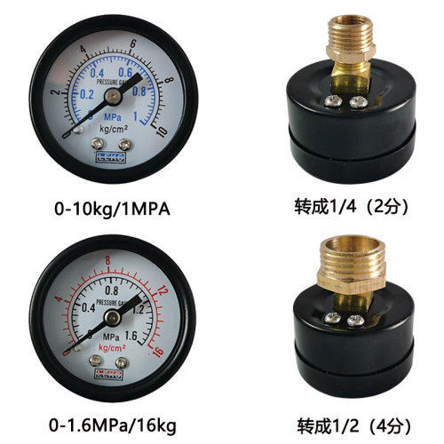 。轴向安装压力表Y40Z 1MPA10kg小气压水压表Y50Z真空插管-0.1-0M