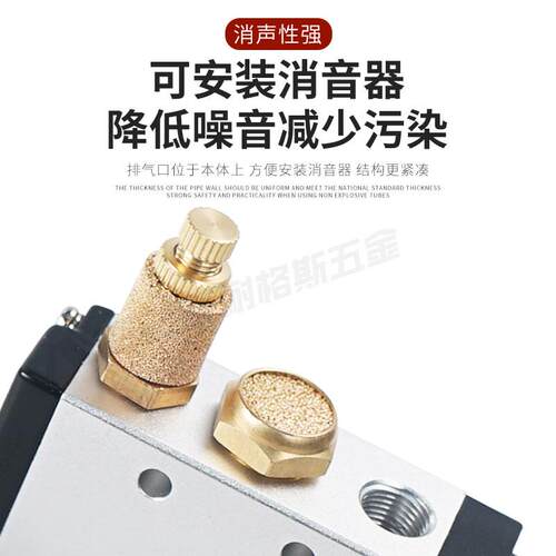 M5R210-08二位五通机械阀B110-06/C/D/R/L/Y摇臂型PM/PP/PF/PL/HS