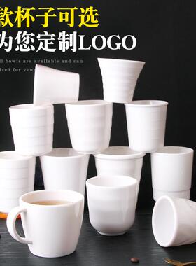 A8白色密胺杯子商用塑料水杯家用防摔耐高温仿瓷餐具餐厅饭店茶杯